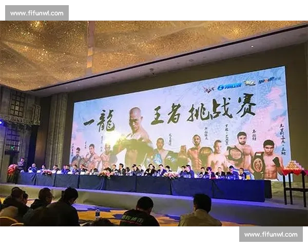 黄海刚与一龙巅峰对决解析格斗风格碰撞与胜负悬念全景观察